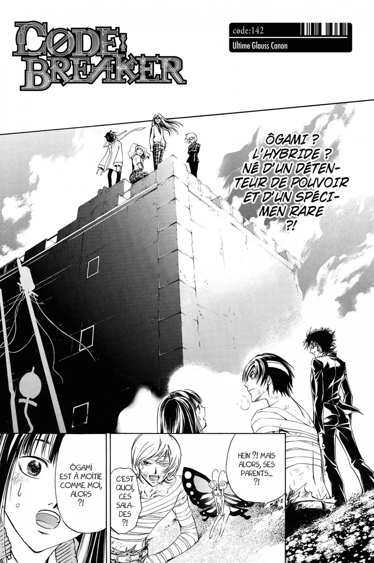 Code:Breaker Volume 17 page 67