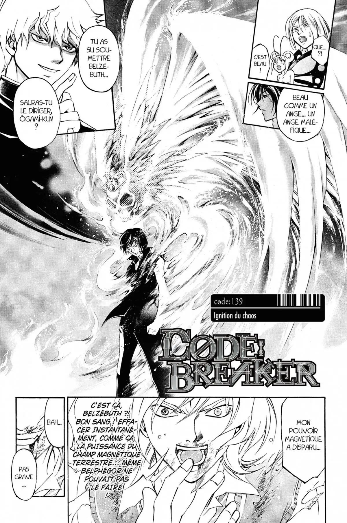 Code:Breaker Volume 17 page 7