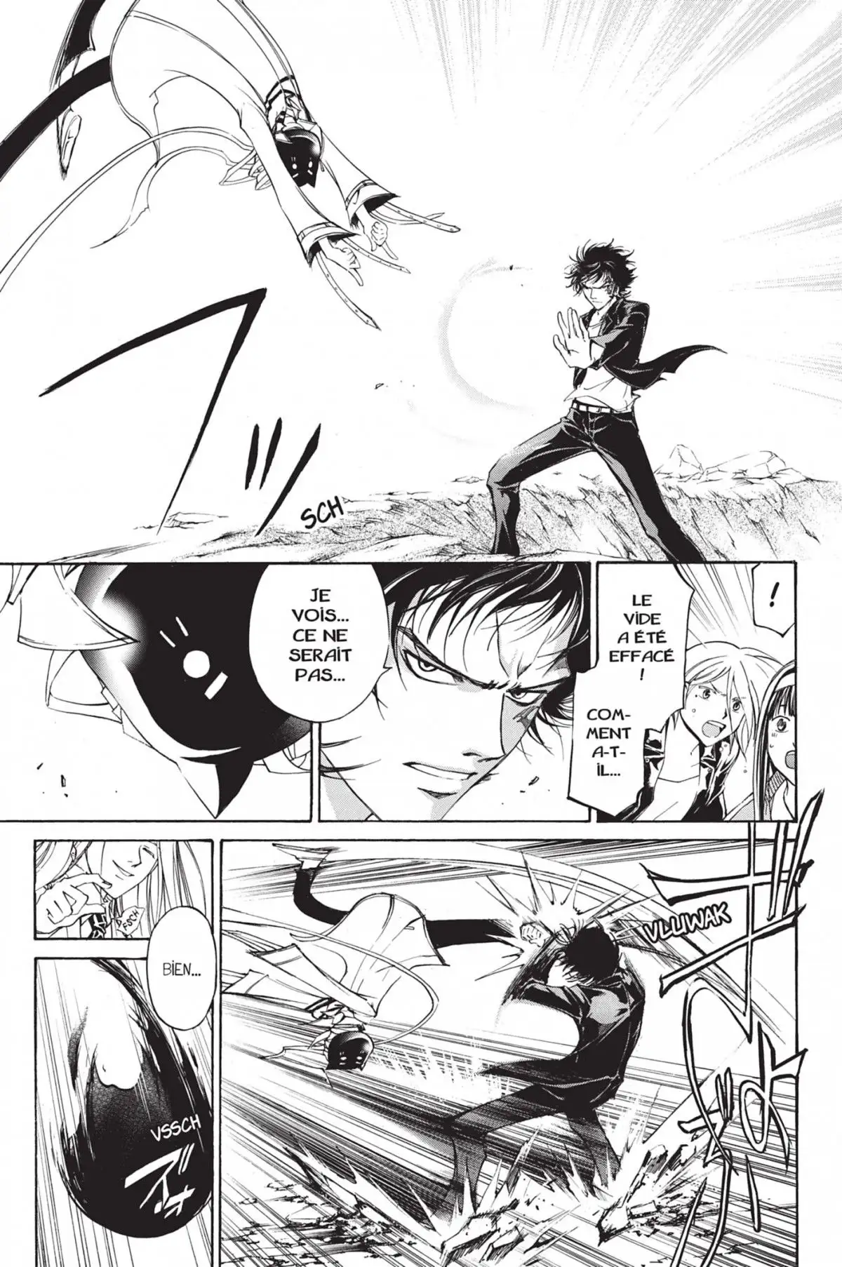 Code:Breaker Volume 17 page 71