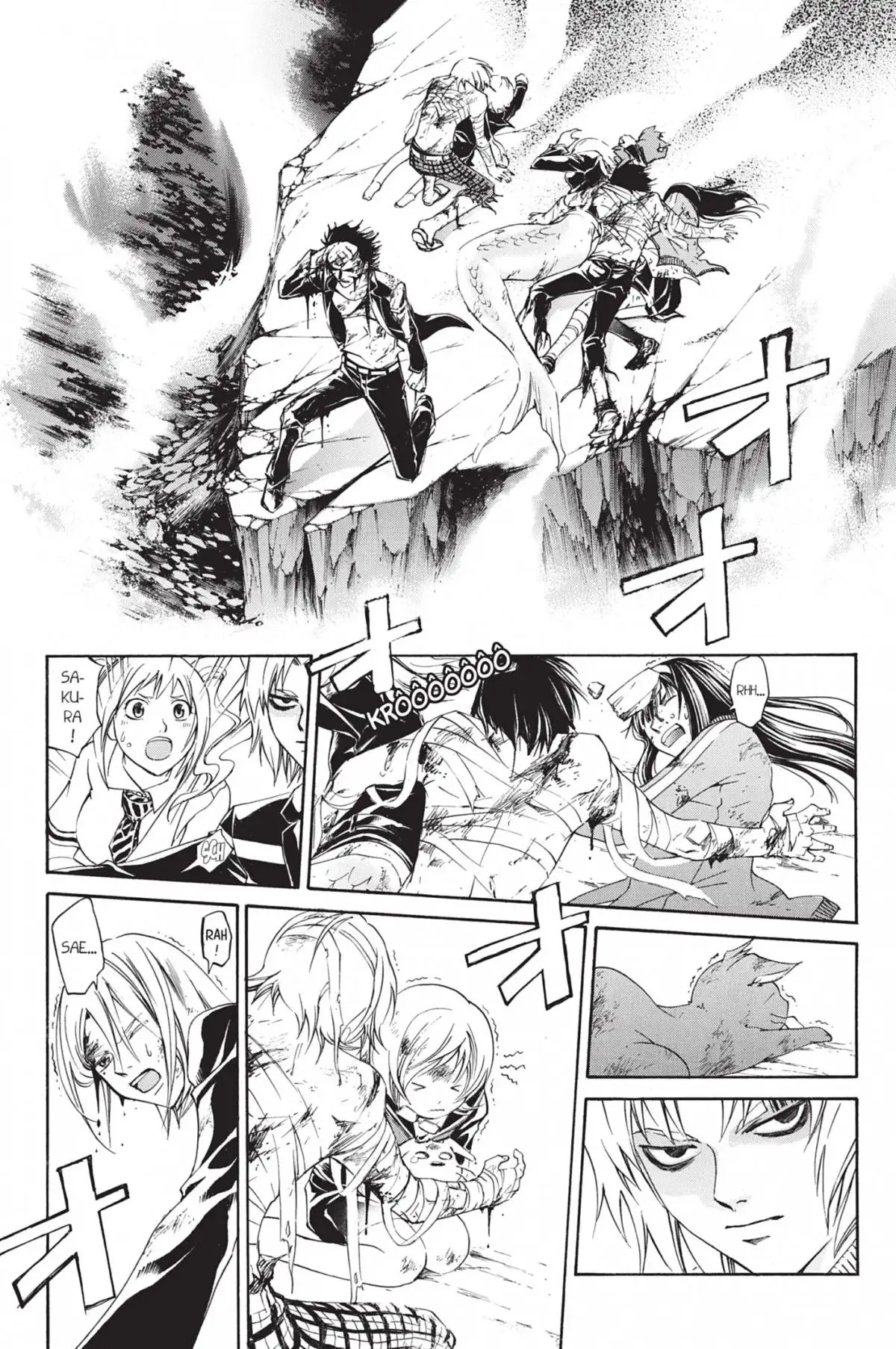 Code:Breaker Volume 17 page 74