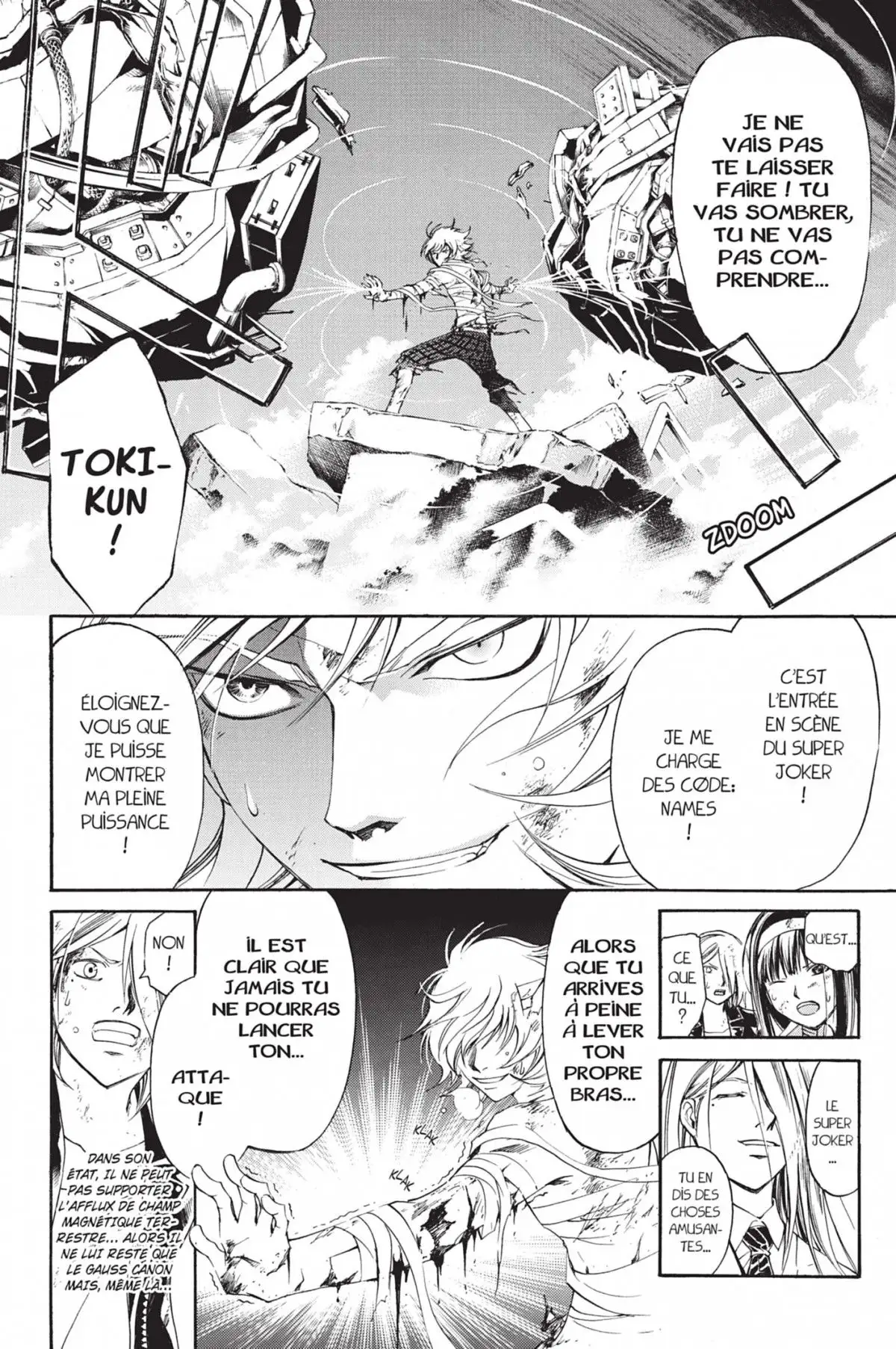 Code:Breaker Volume 17 page 76