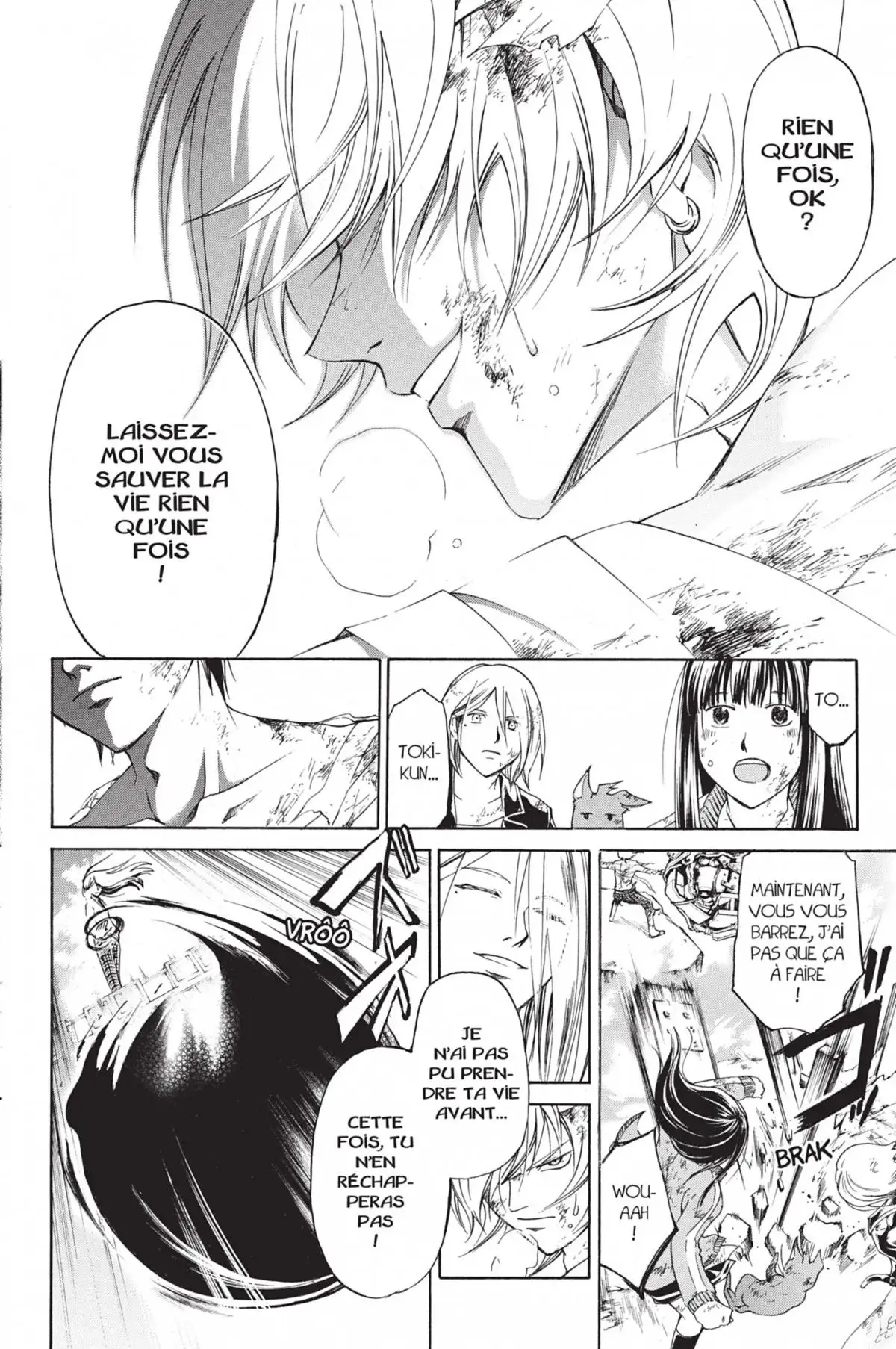 Code:Breaker Volume 17 page 78