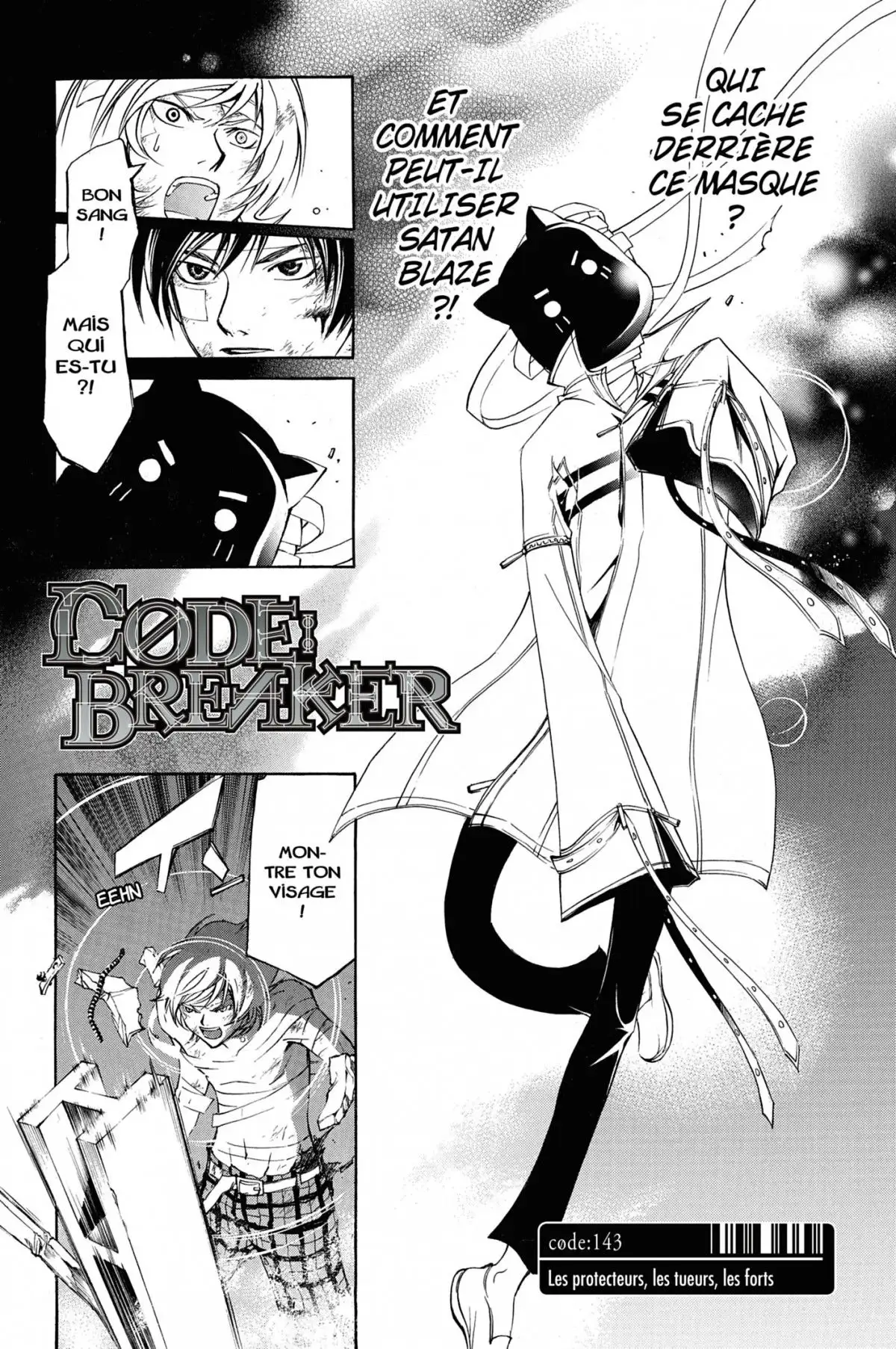 Code:Breaker Volume 17 page 87