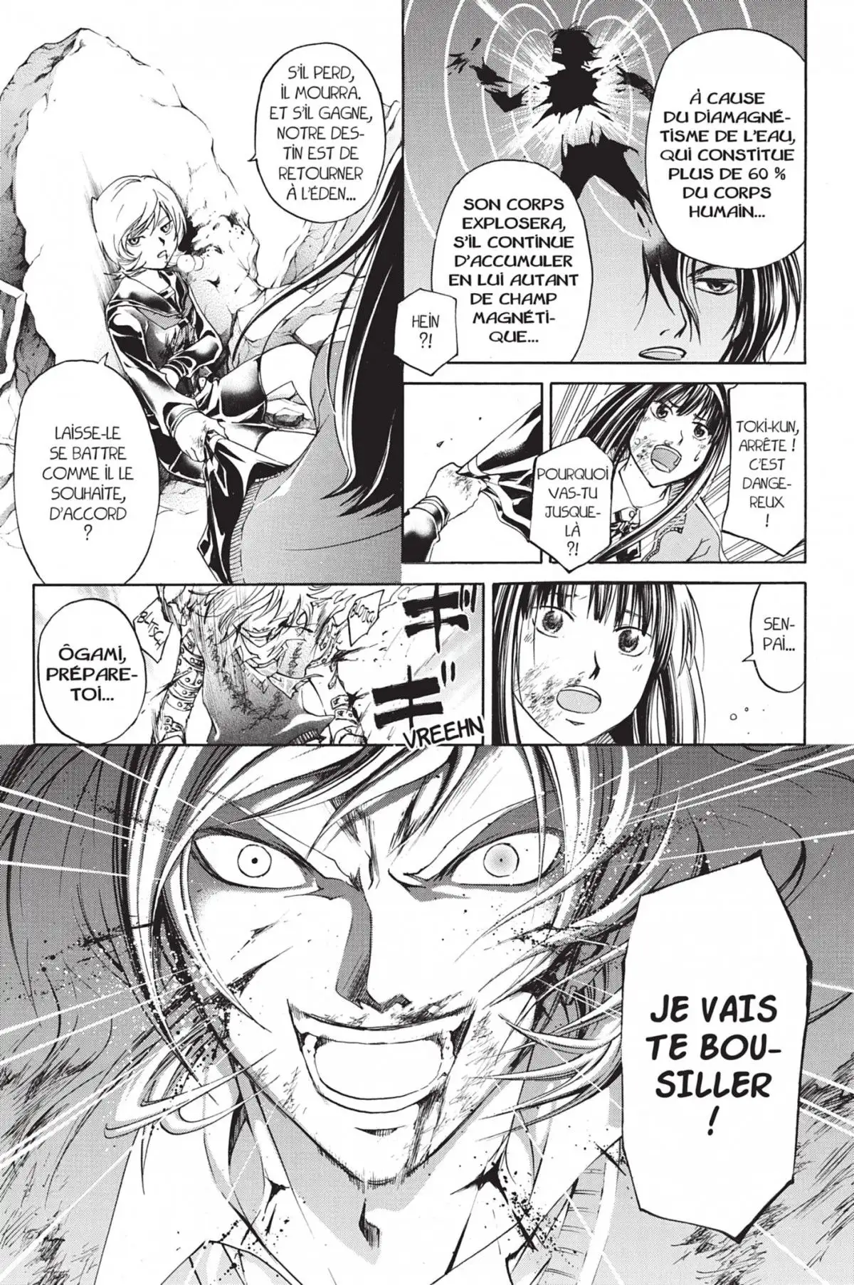 Code:Breaker Volume 17 page 9