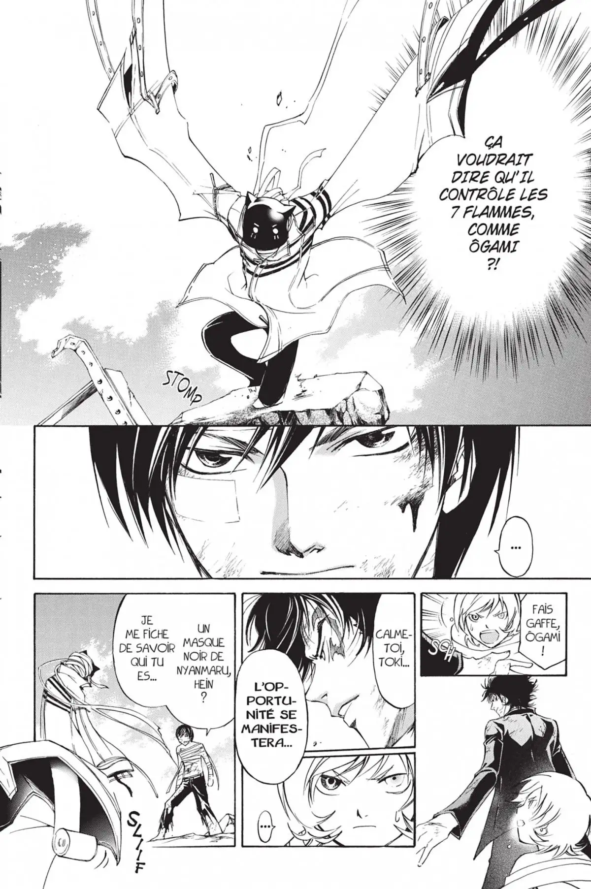 Code:Breaker Volume 17 page 90