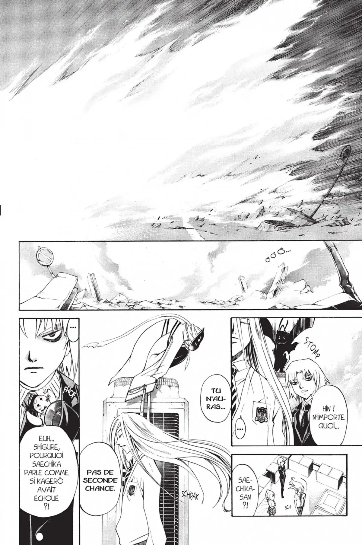 Code:Breaker Volume 17 page 96
