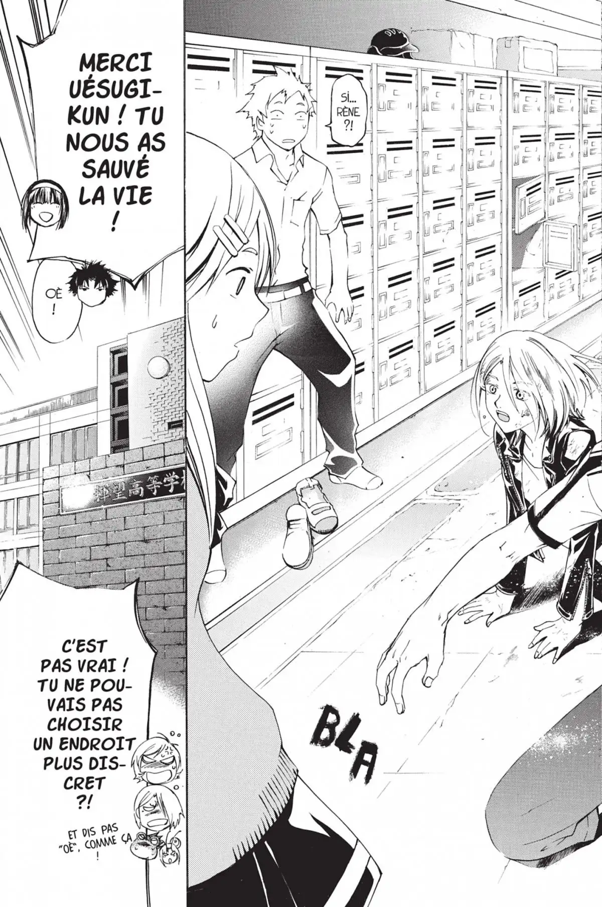 Code:Breaker Volume 17 page 99