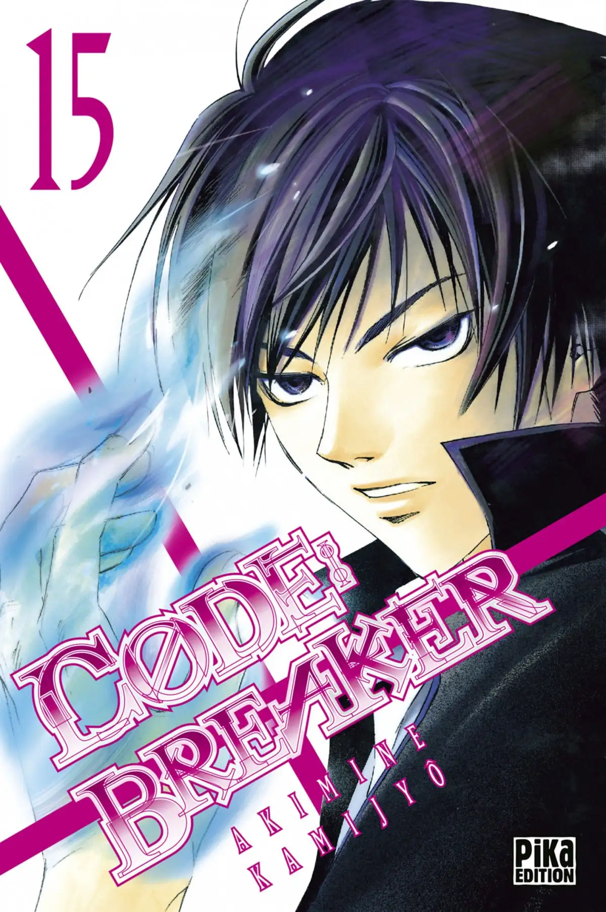 Code:Breaker Volume 15 page 1