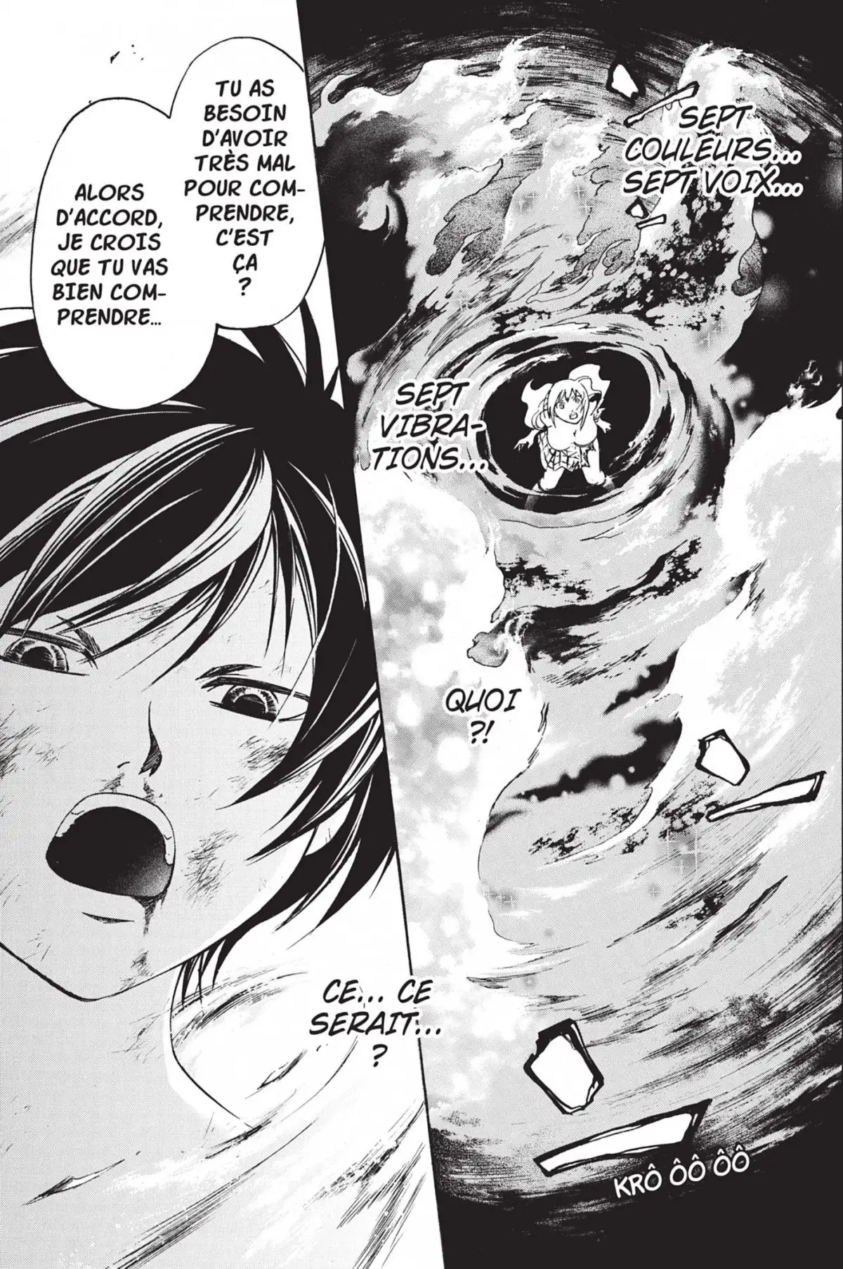 Code:Breaker Volume 15 page 13