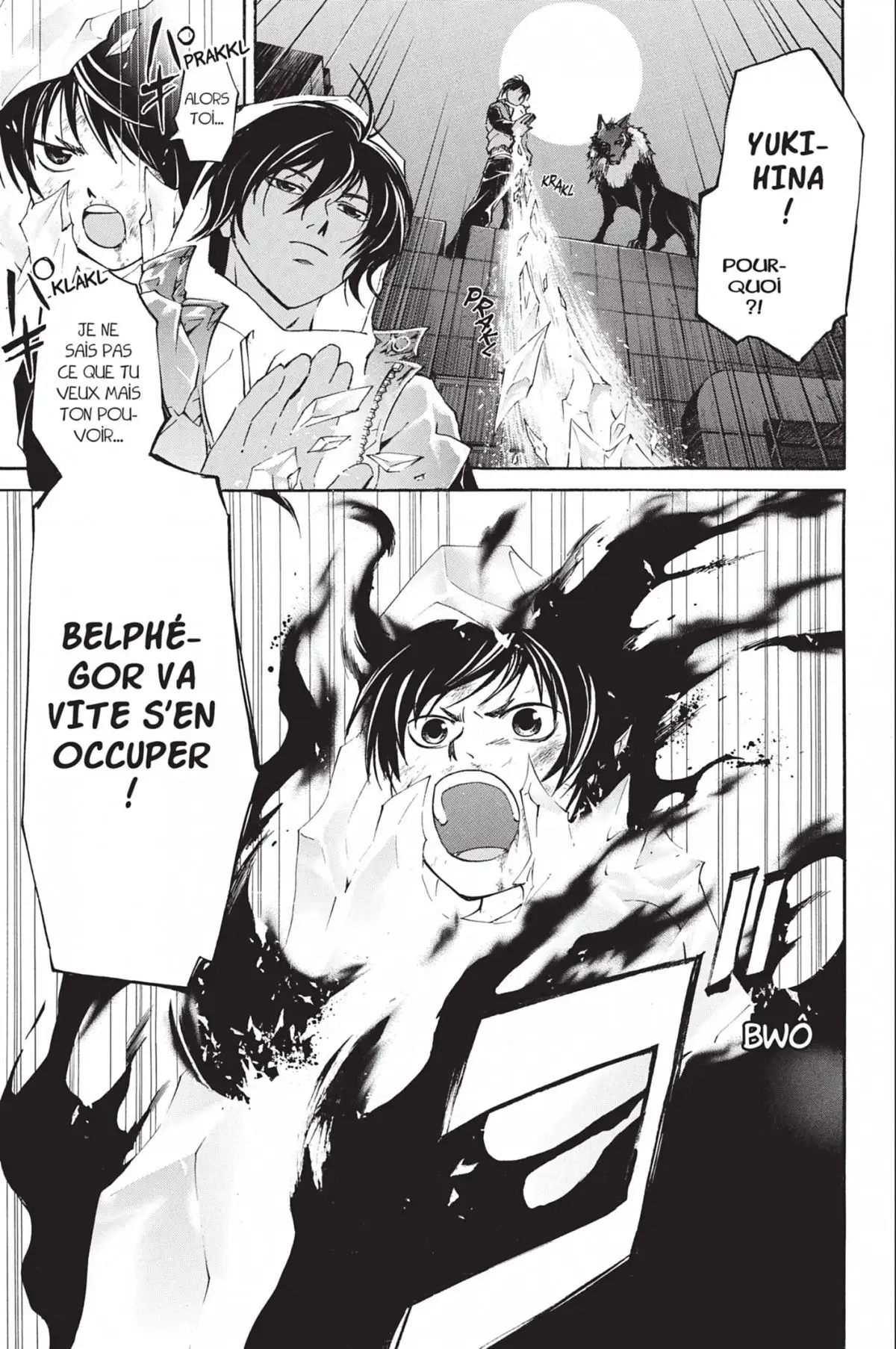 Code:Breaker Volume 15 page 31