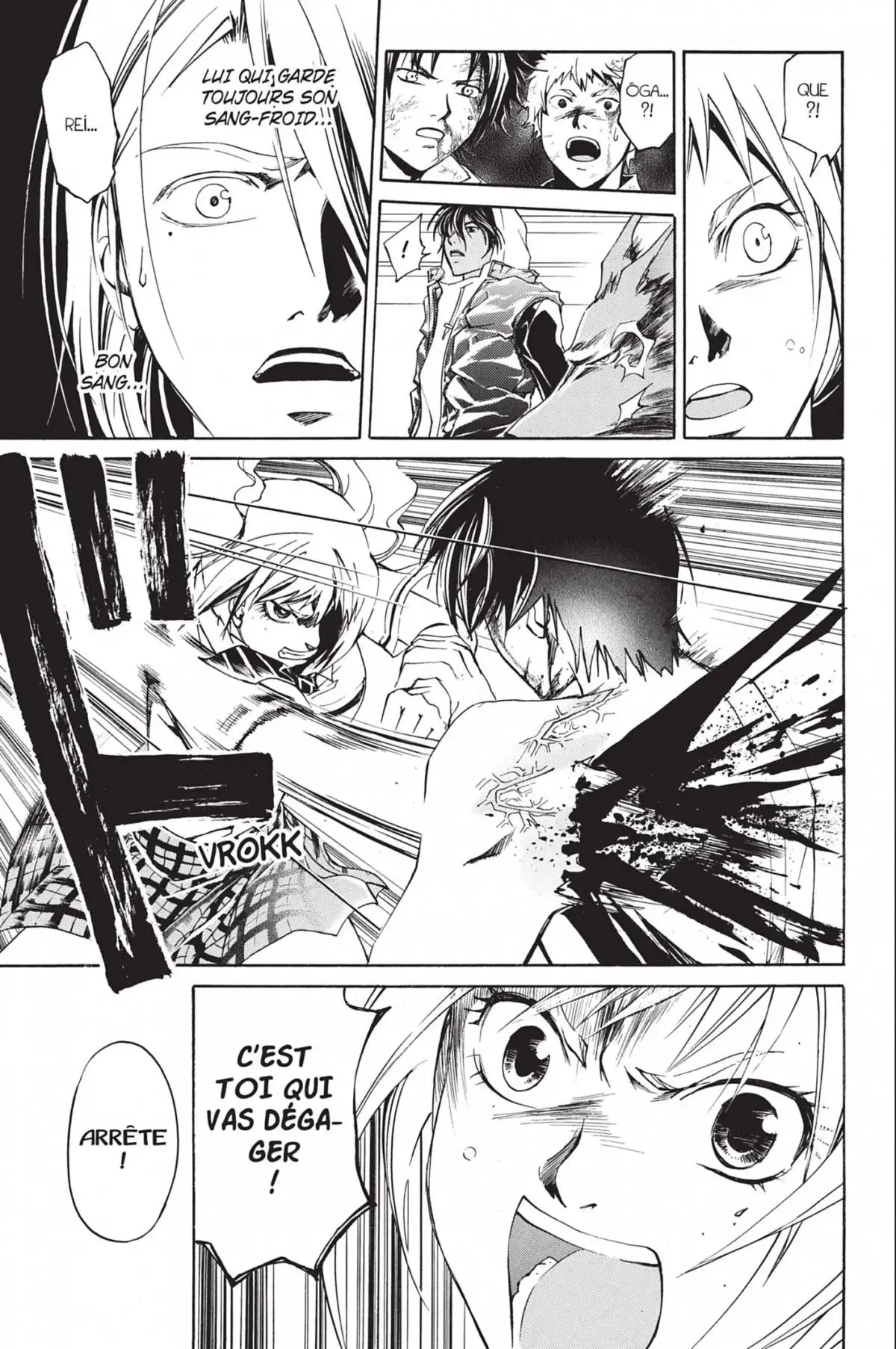 Code:Breaker Volume 15 page 43