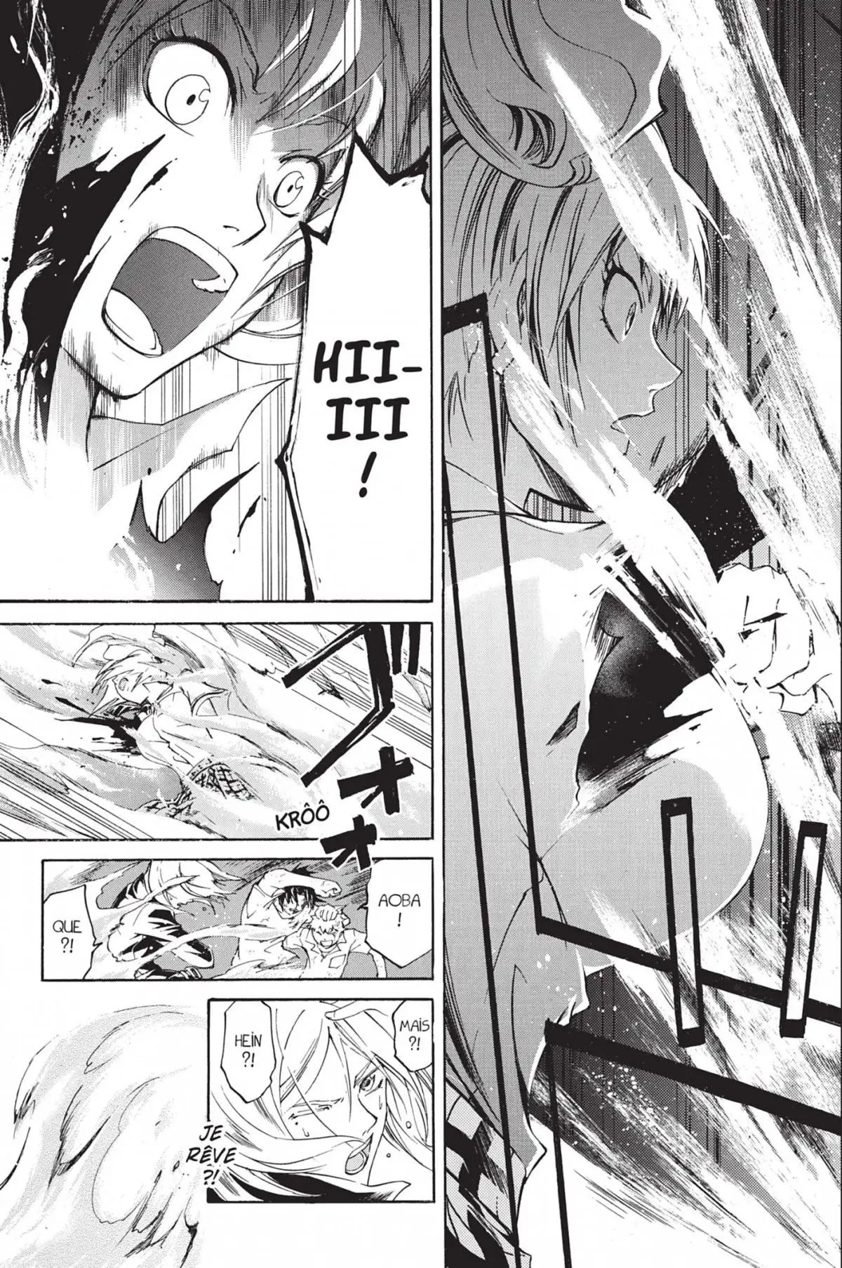 Code:Breaker Volume 15 page 45