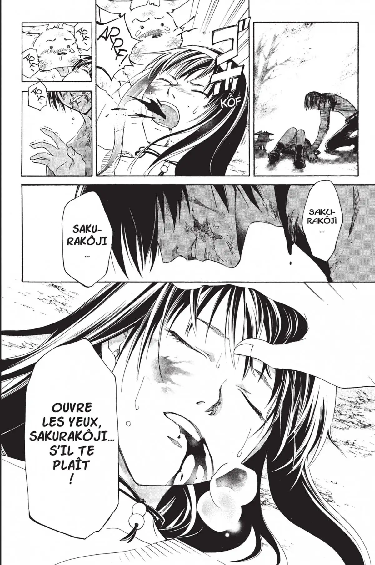 Code:Breaker Volume 15 page 48