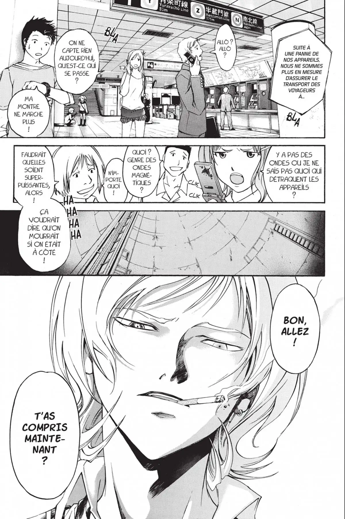 Code:Breaker Volume 15 page 55