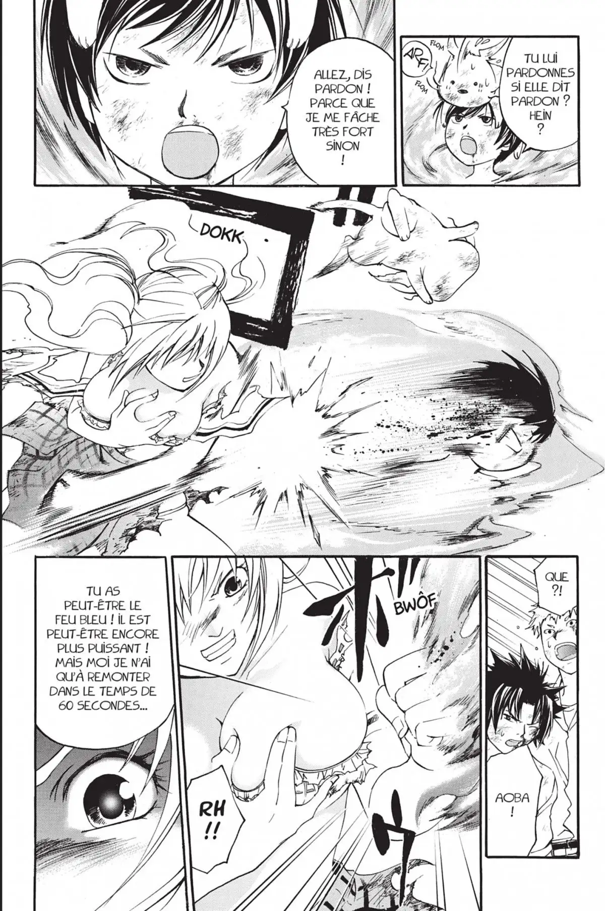 Code:Breaker Volume 15 page 8