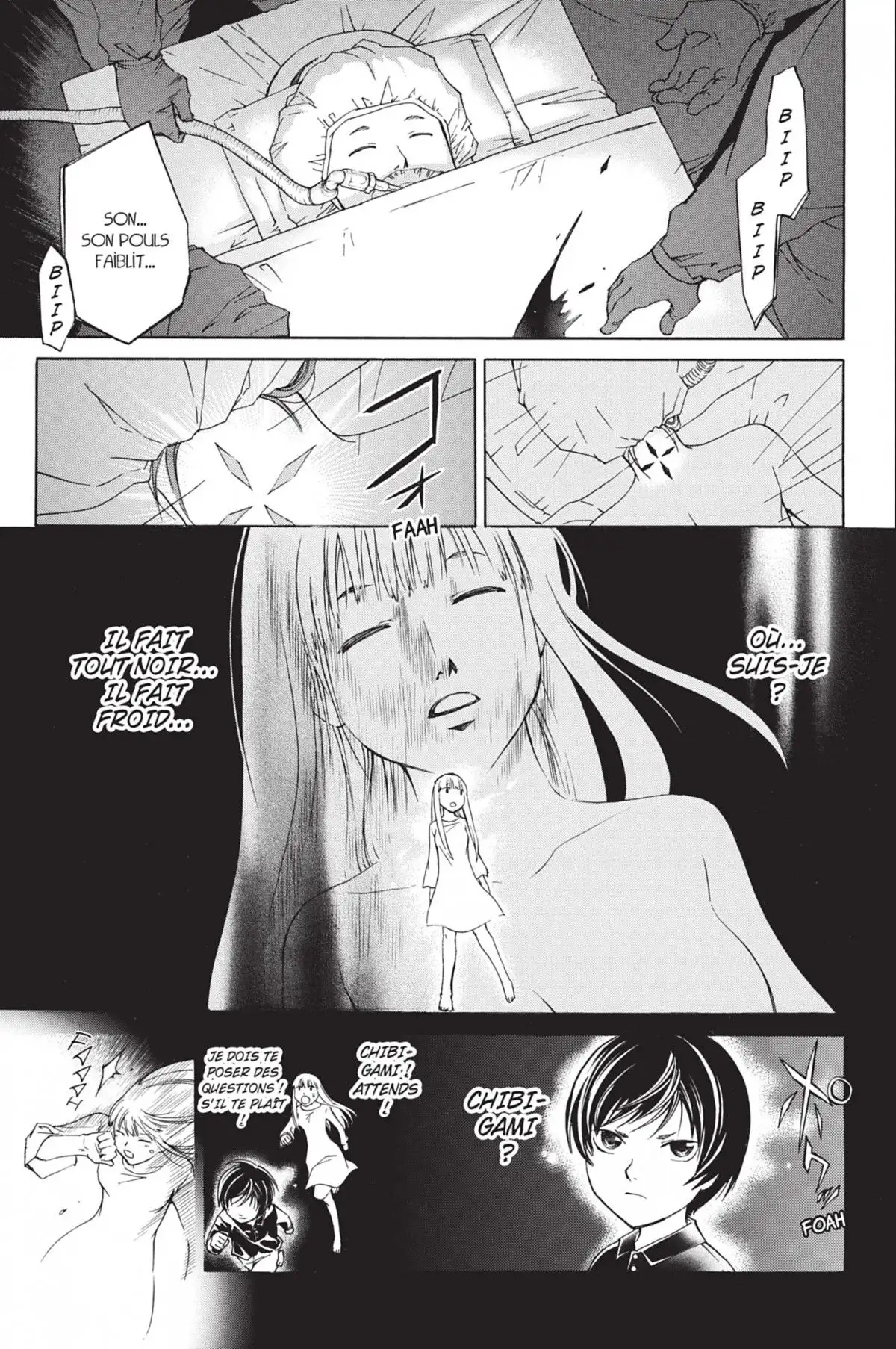 Code:Breaker Volume 15 page 87