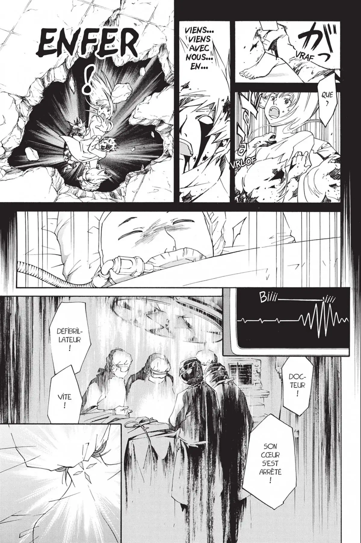 Code:Breaker Volume 15 page 91