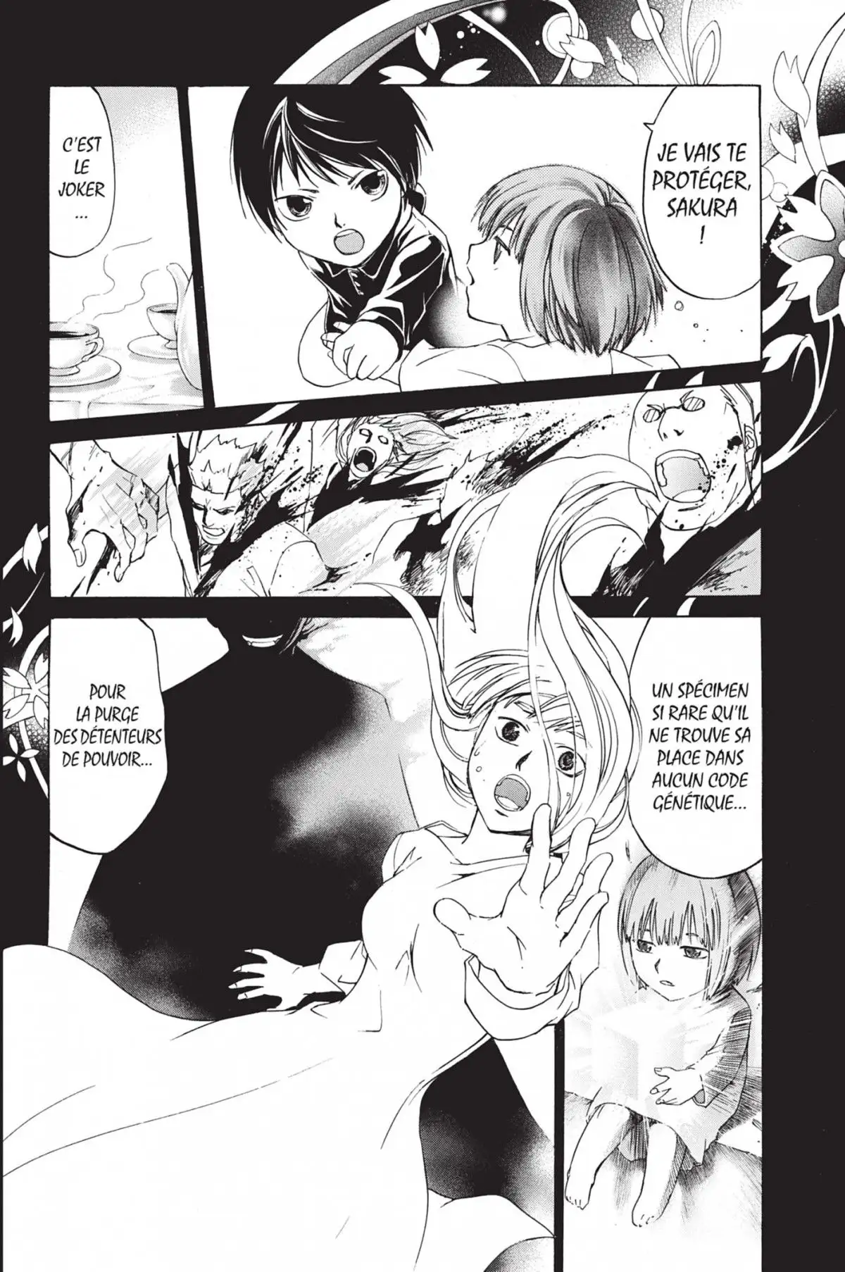 Code:Breaker Volume 15 page 92