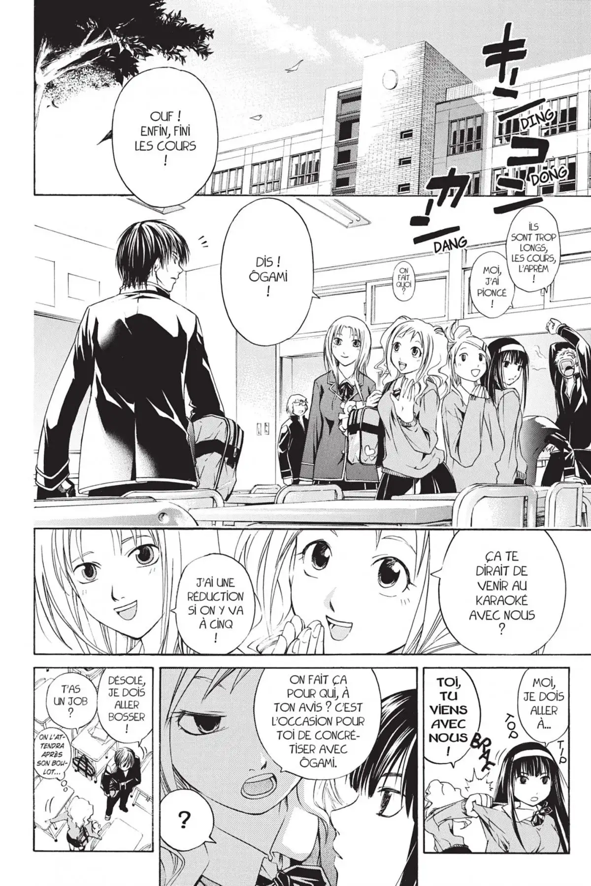 Code:Breaker Volume 1 page 44