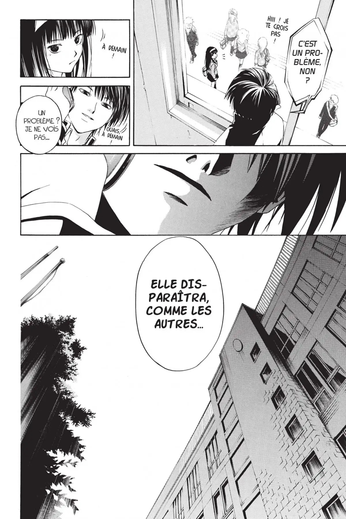 Code:Breaker Volume 1 page 48