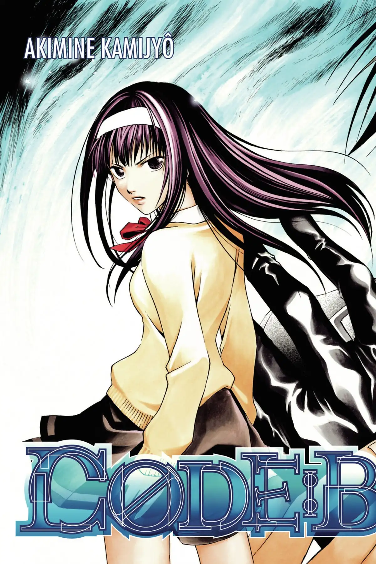 Code:Breaker Volume 1 page 9