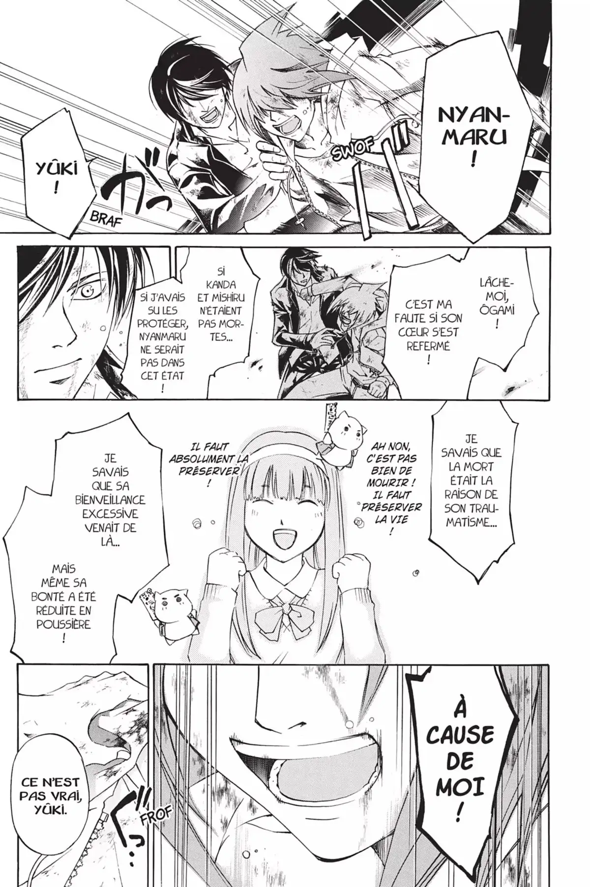 Code:Breaker Volume 26 page 103