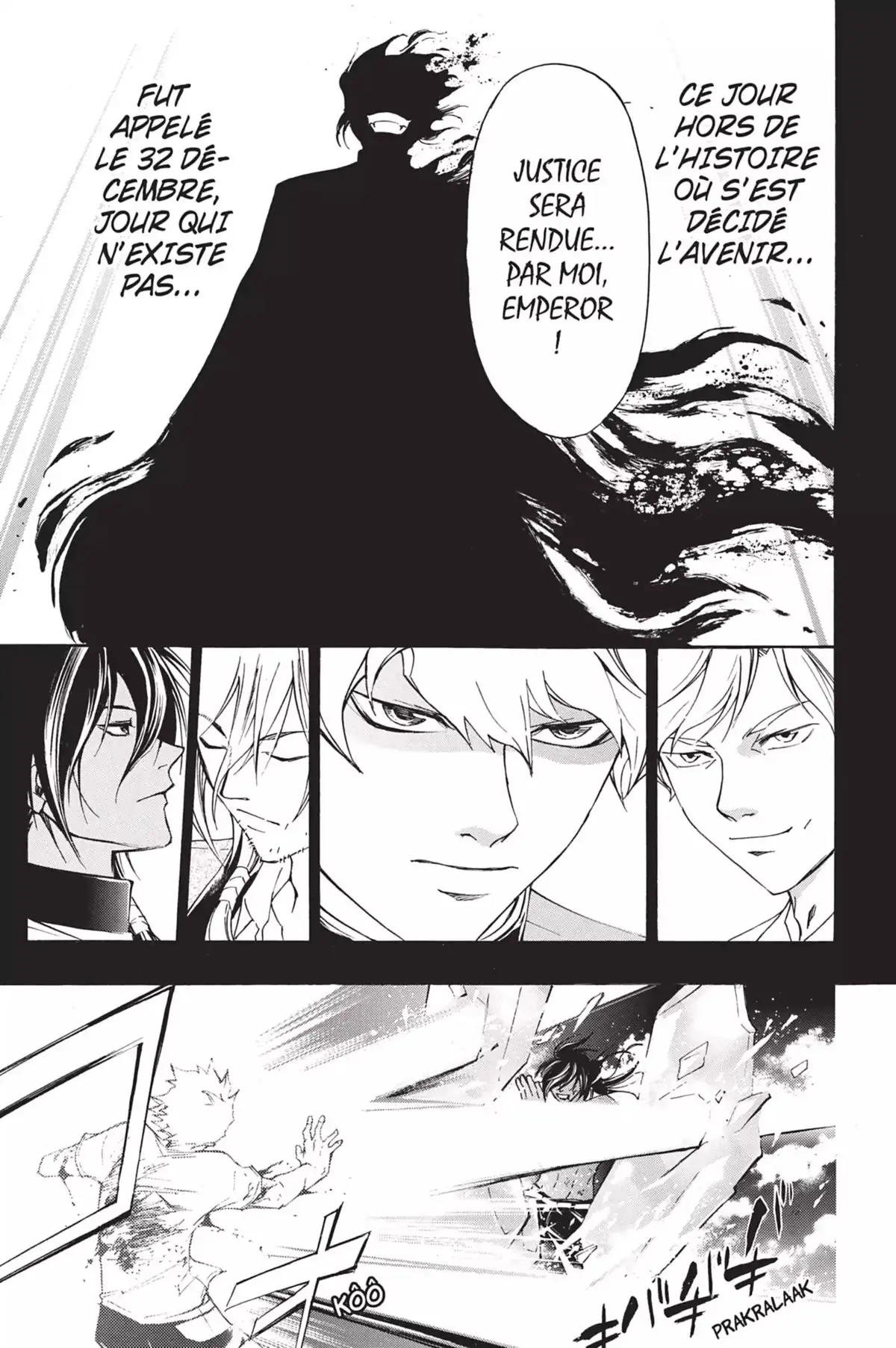 Code:Breaker Volume 26 page 11