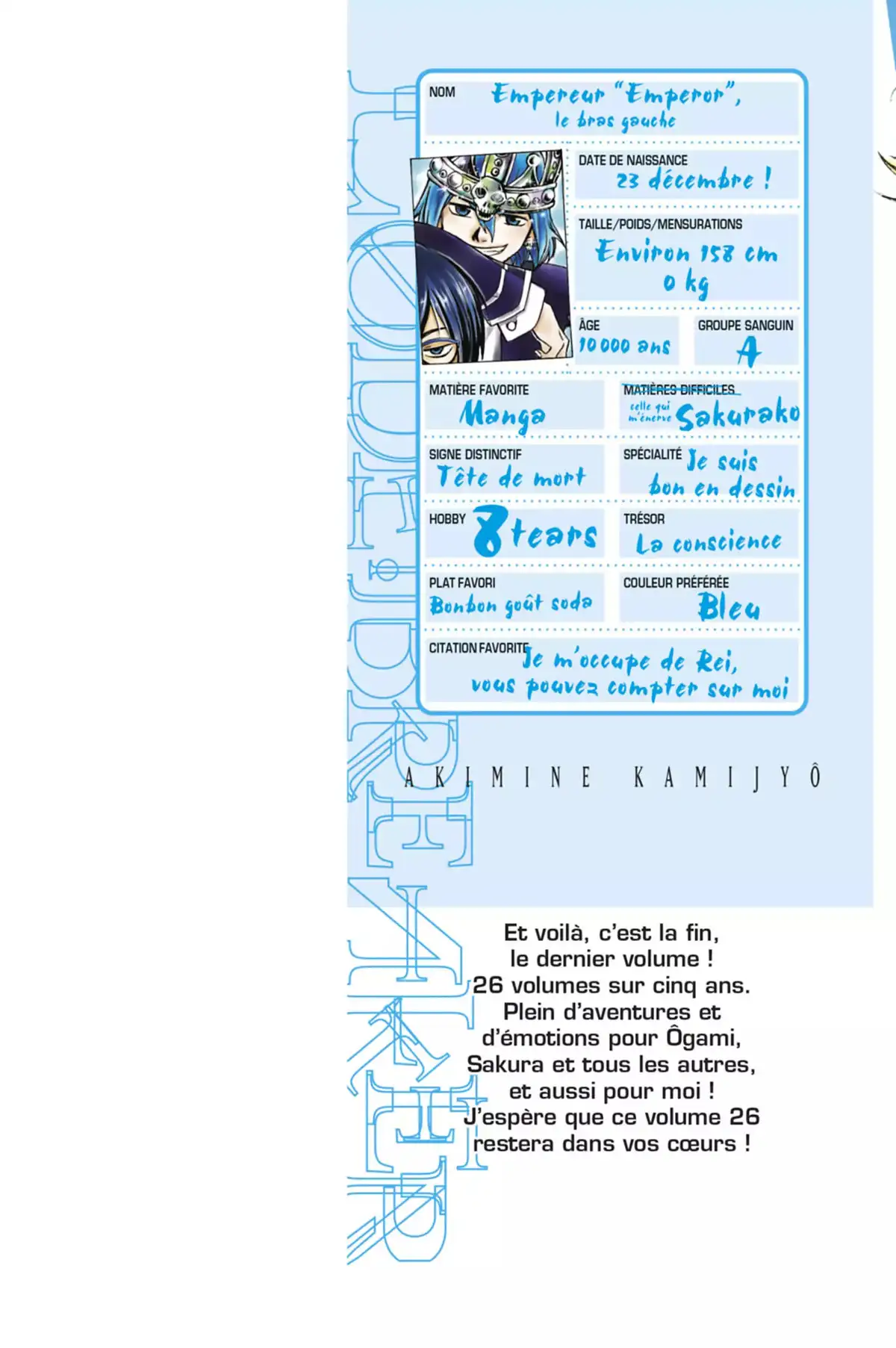 Code:Breaker Volume 26 page 2