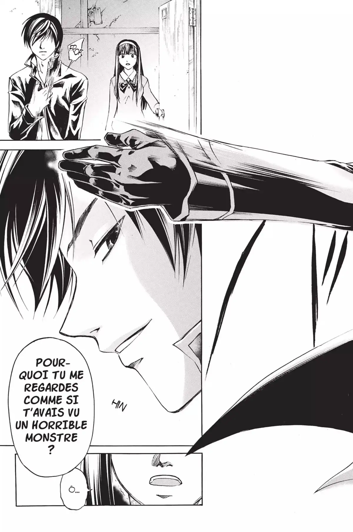 Code:Breaker Volume 26 page 201