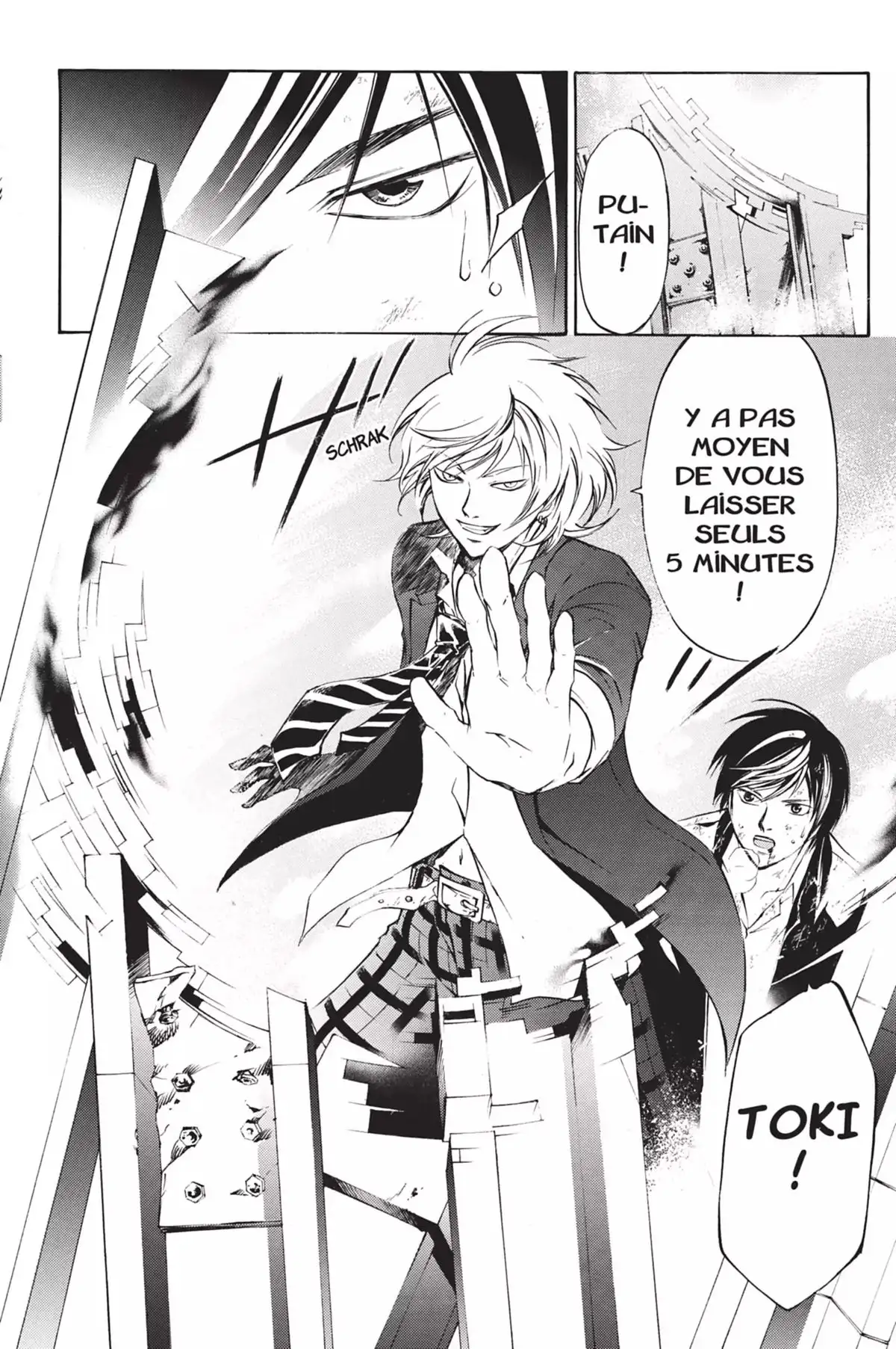 Code:Breaker Volume 26 page 26