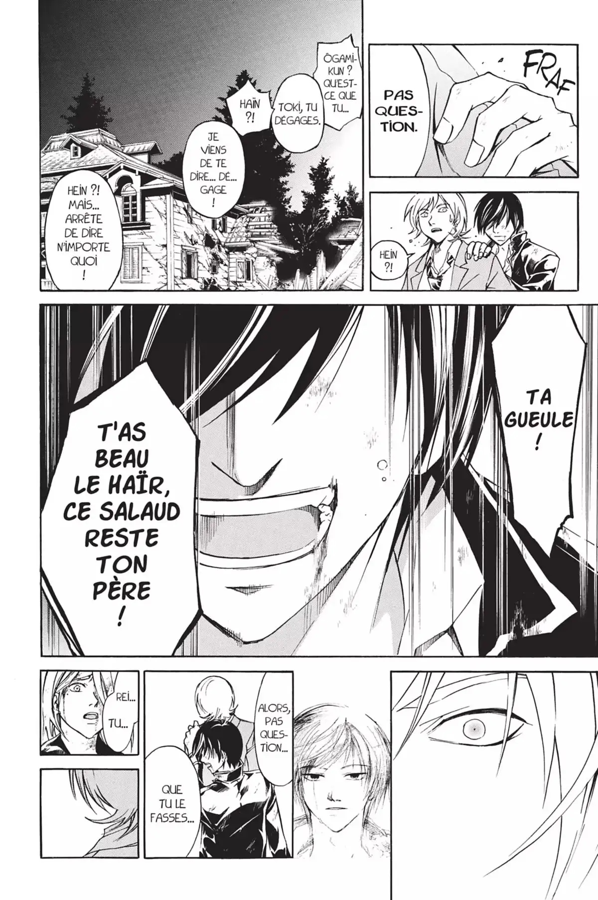 Code:Breaker Volume 26 page 32