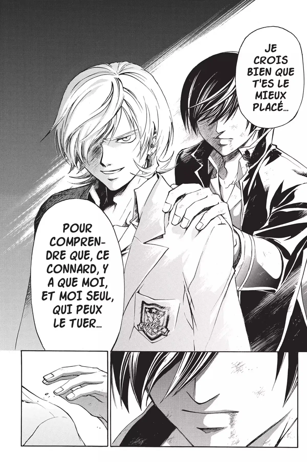 Code:Breaker Volume 26 page 34