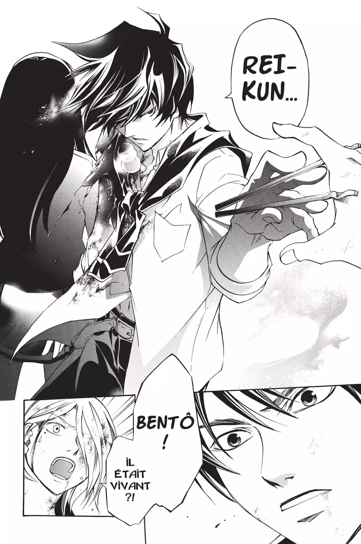 Code:Breaker Volume 26 page 44