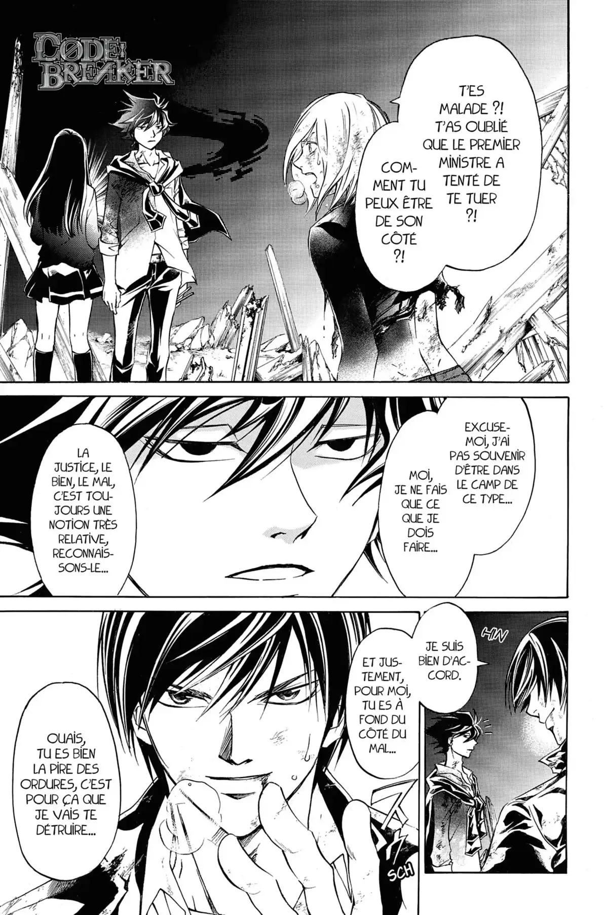 Code:Breaker Volume 26 page 47