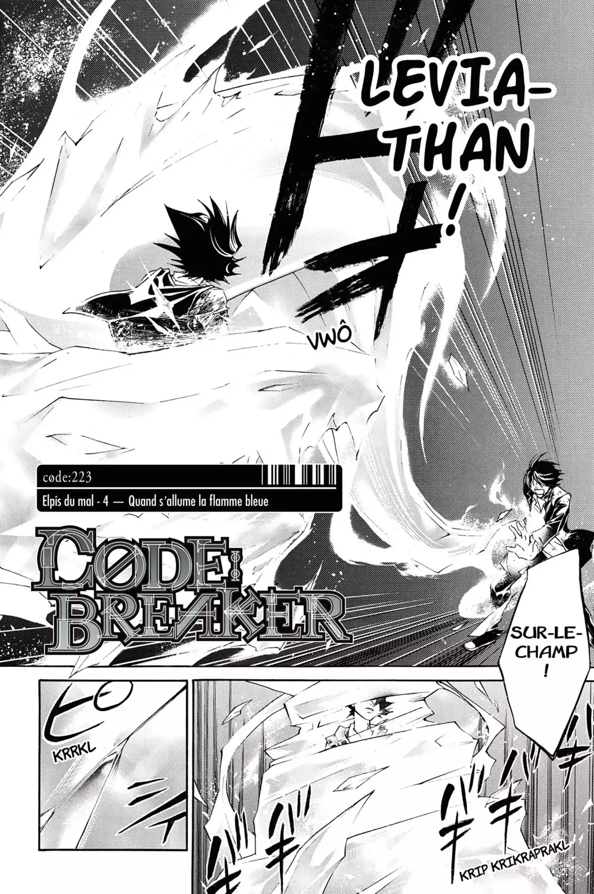 Code:Breaker Volume 26 page 48