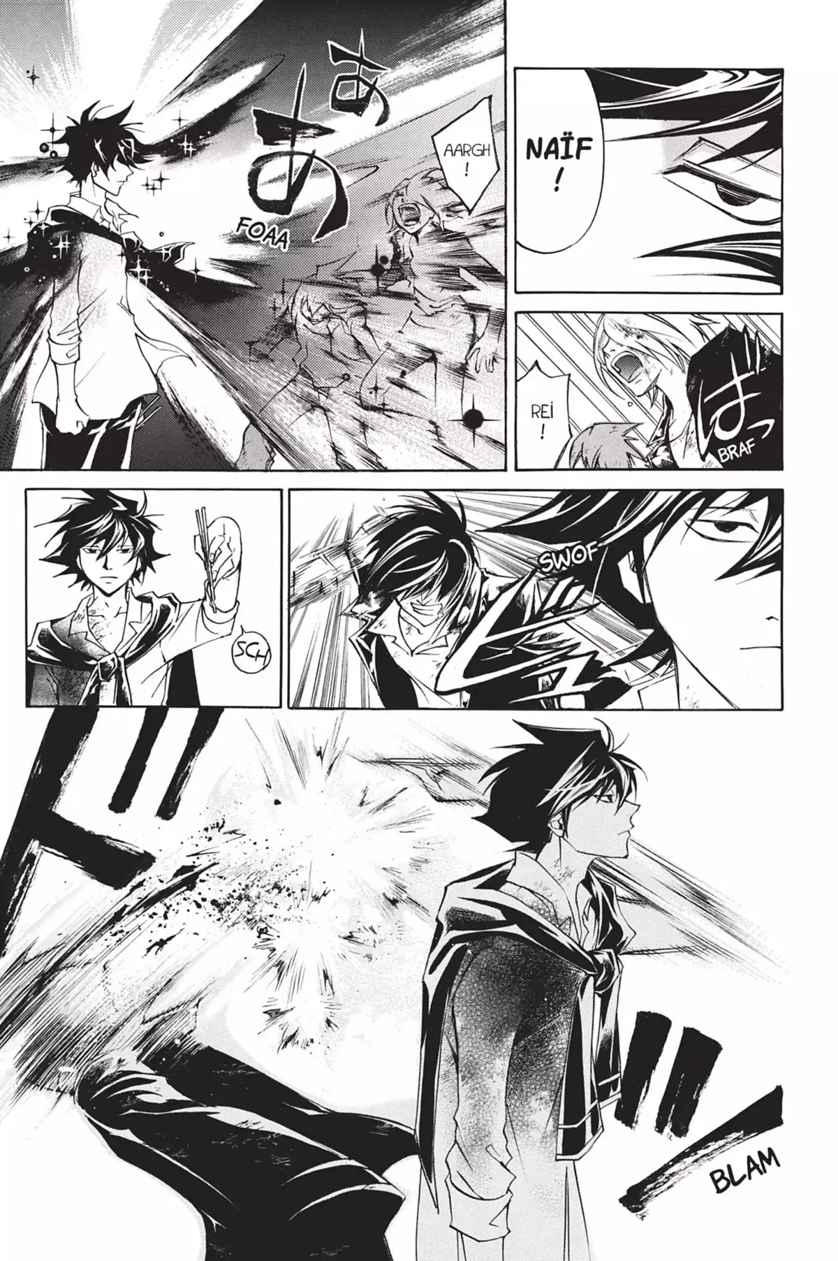 Code:Breaker Volume 26 page 51