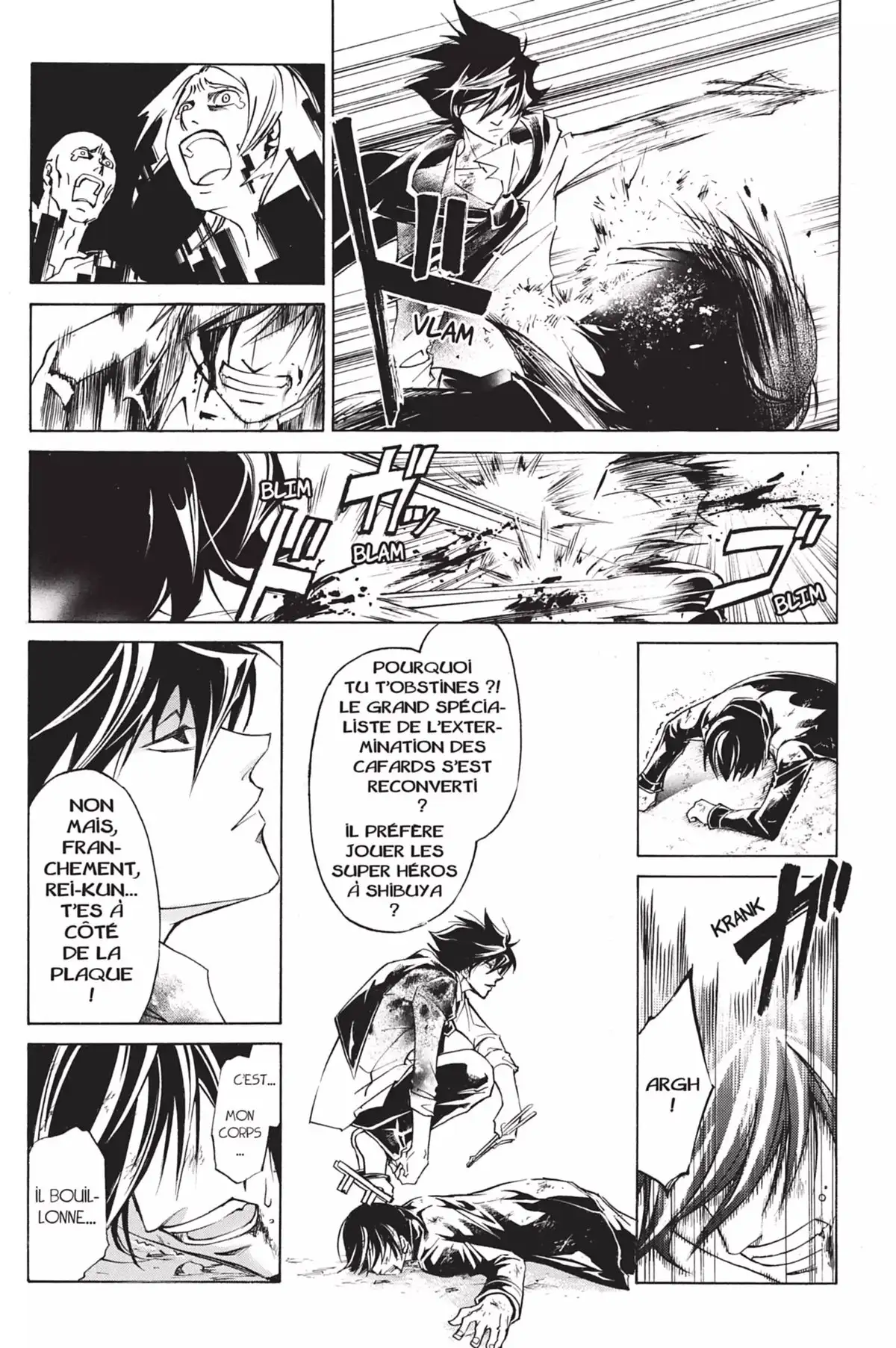 Code:Breaker Volume 26 page 57