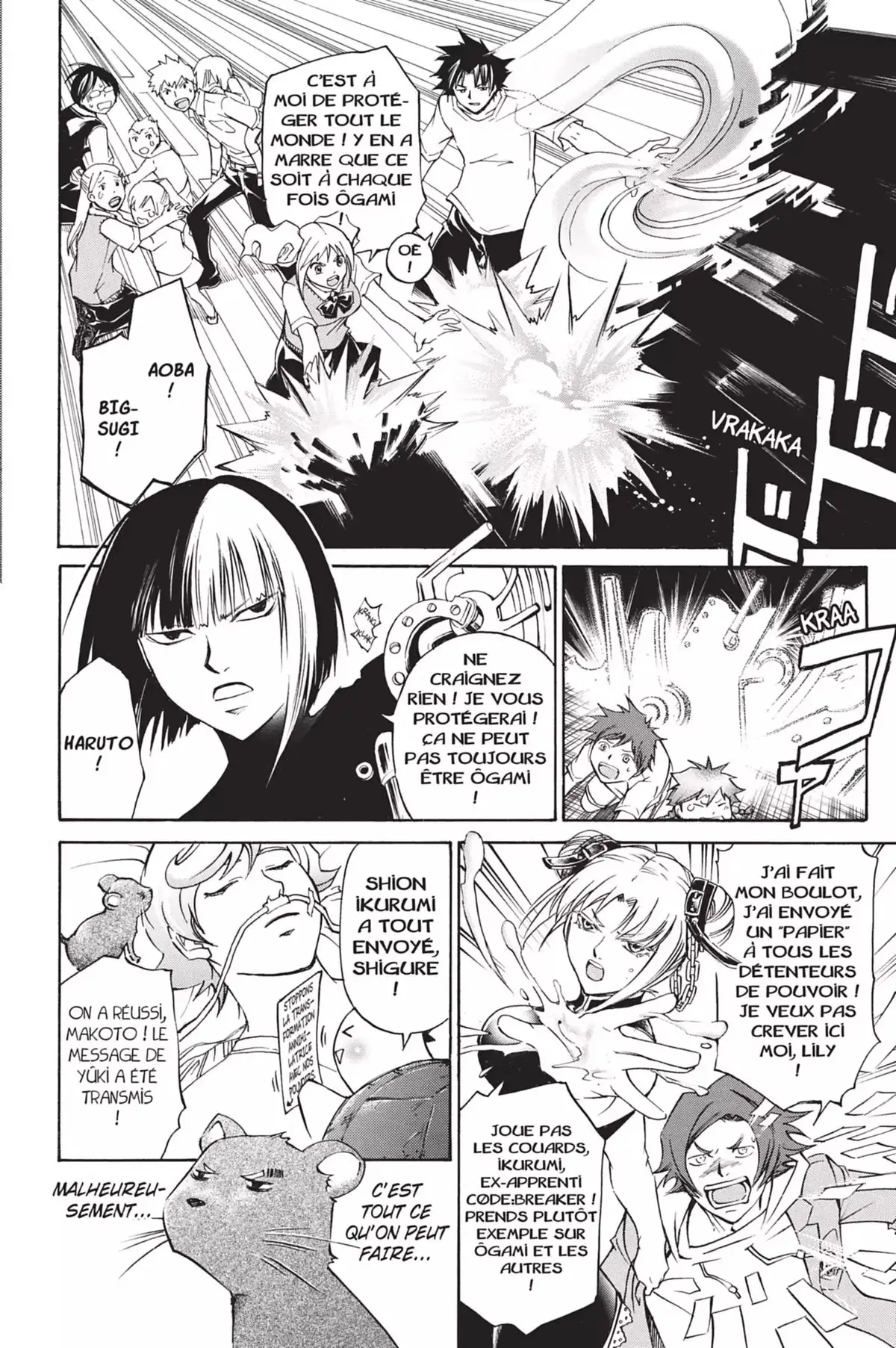 Code:Breaker Volume 26 page 62
