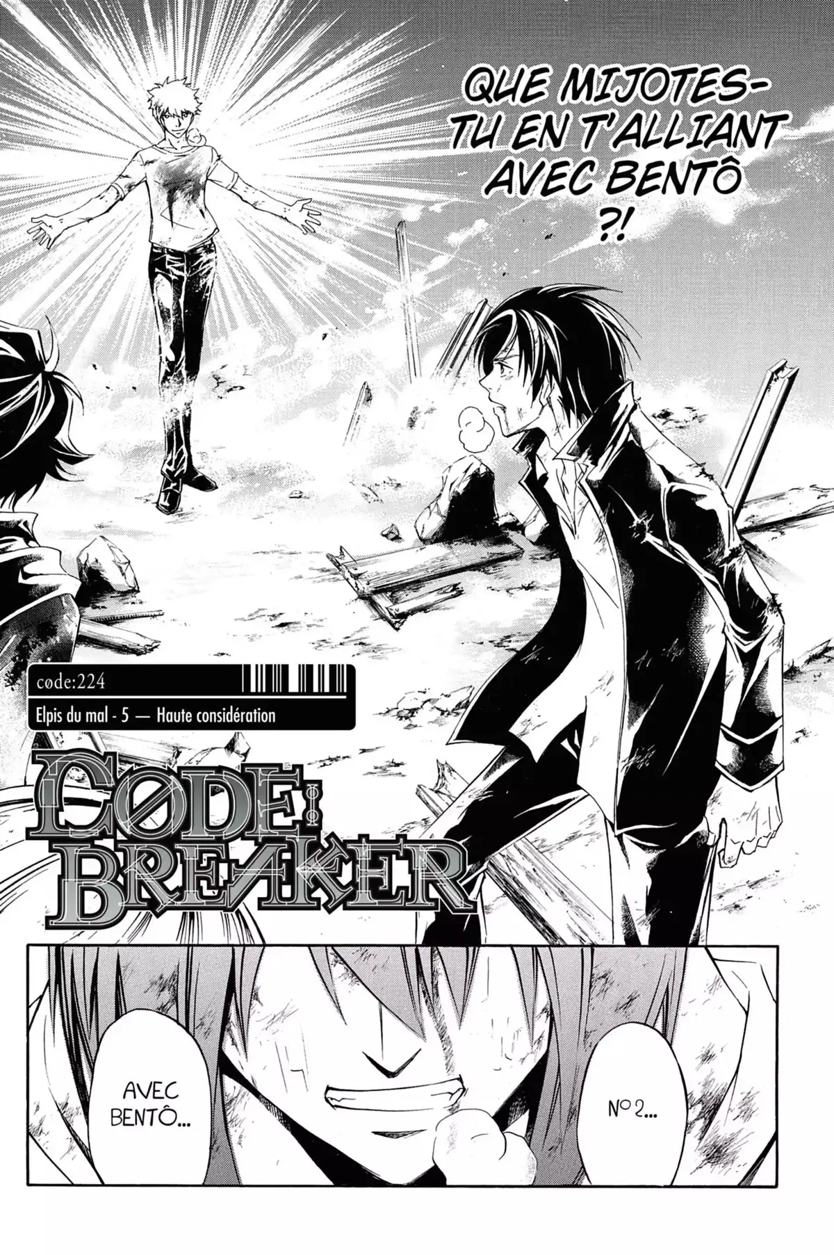 Code:Breaker Volume 26 page 69