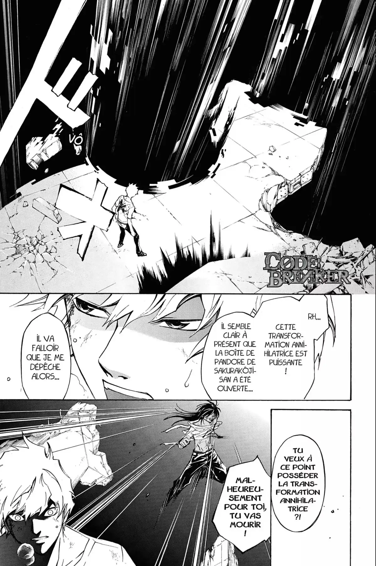 Code:Breaker Volume 26 page 7