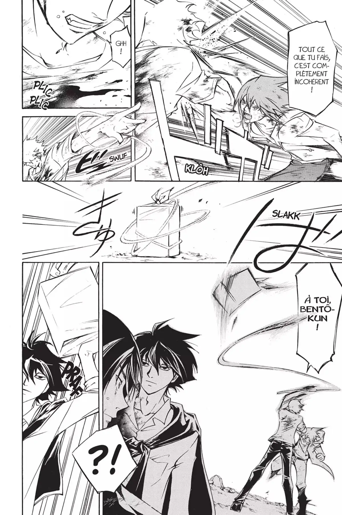 Code:Breaker Volume 26 page 70