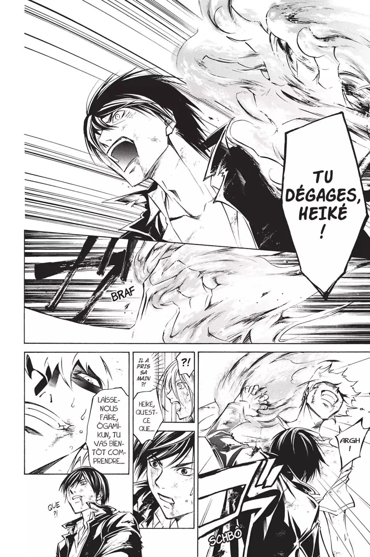 Code:Breaker Volume 26 page 74