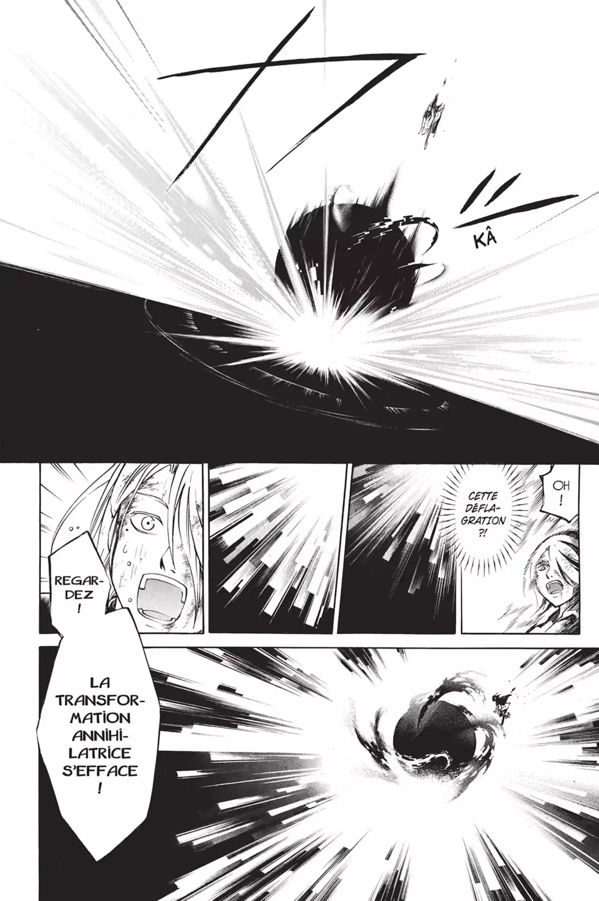 Code:Breaker Volume 26 page 76