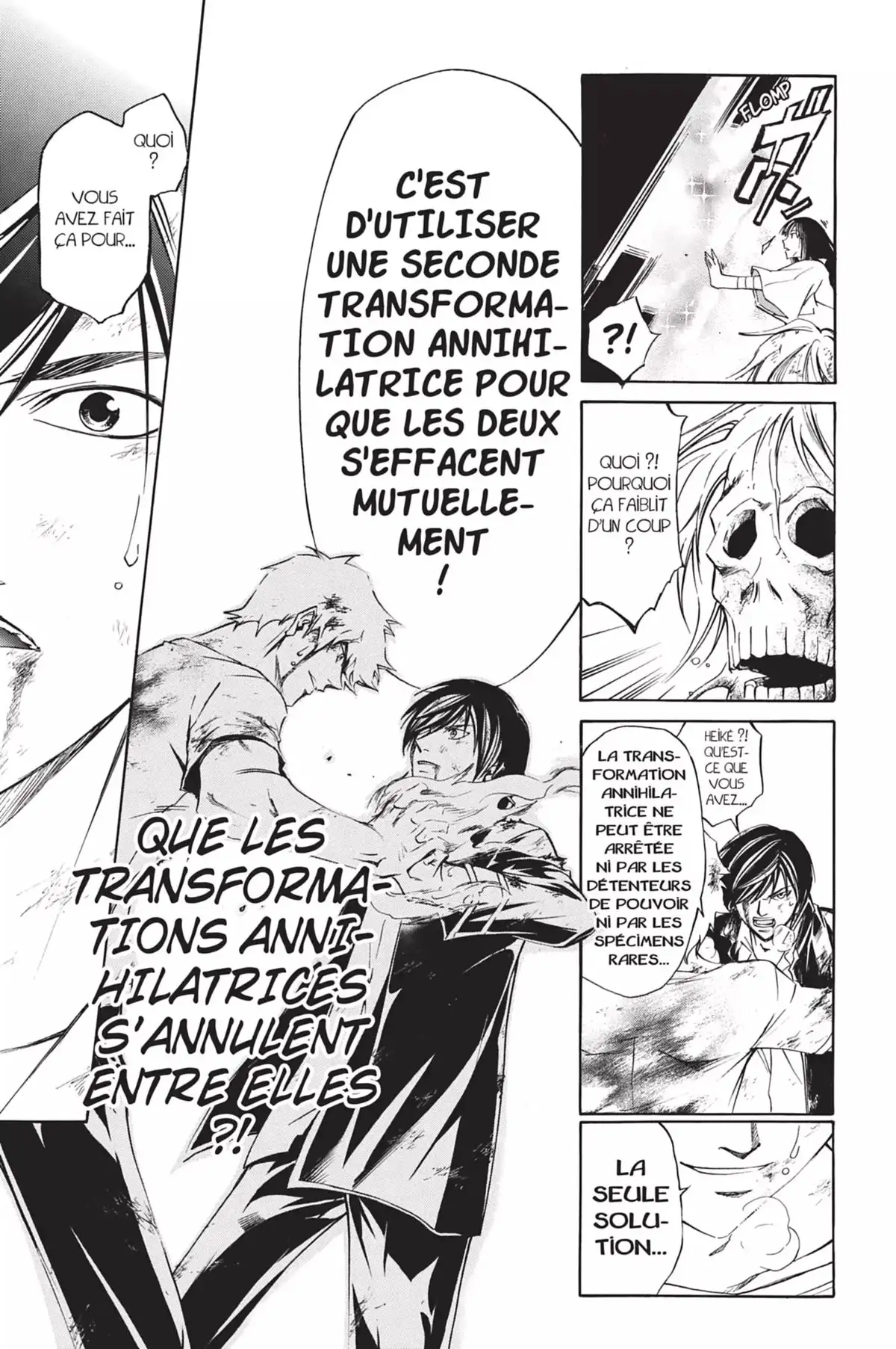 Code:Breaker Volume 26 page 77