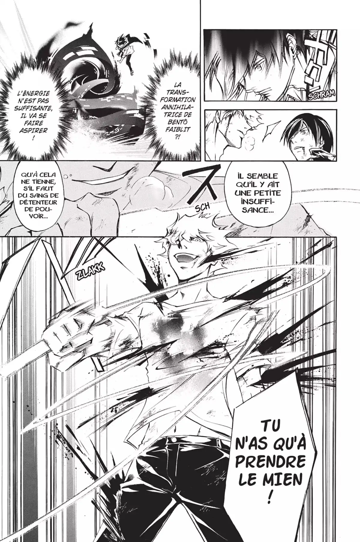 Code:Breaker Volume 26 page 79