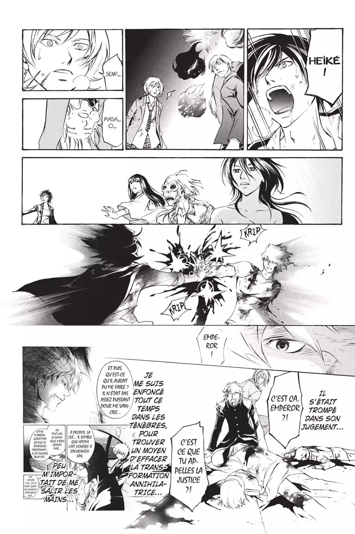 Code:Breaker Volume 26 page 80