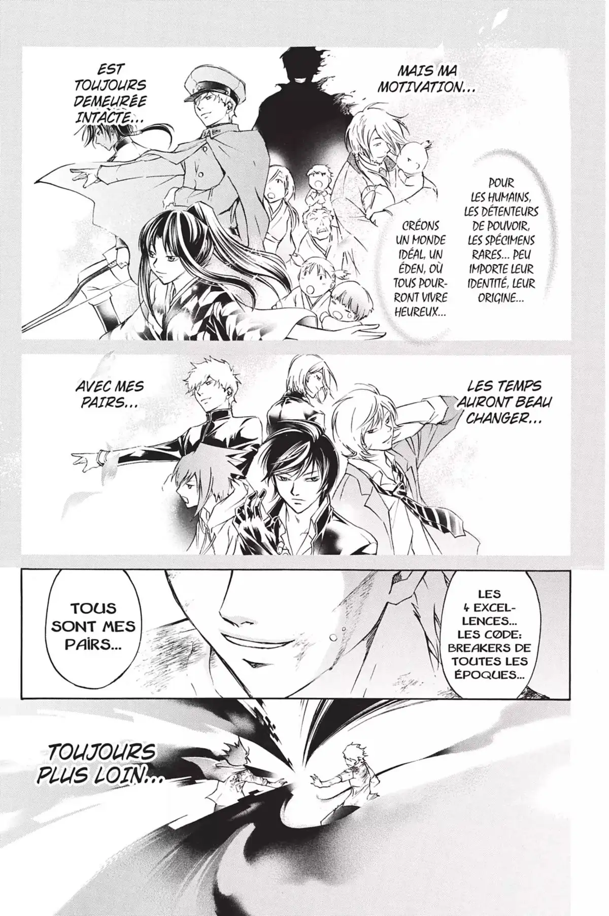 Code:Breaker Volume 26 page 81