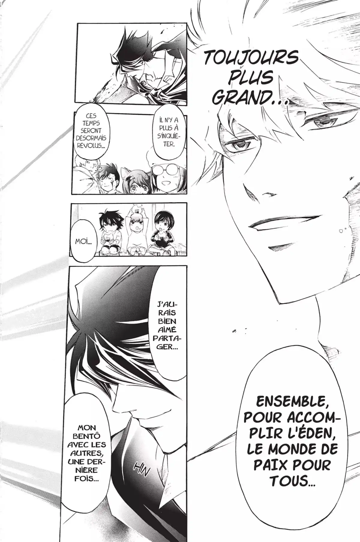 Code:Breaker Volume 26 page 82
