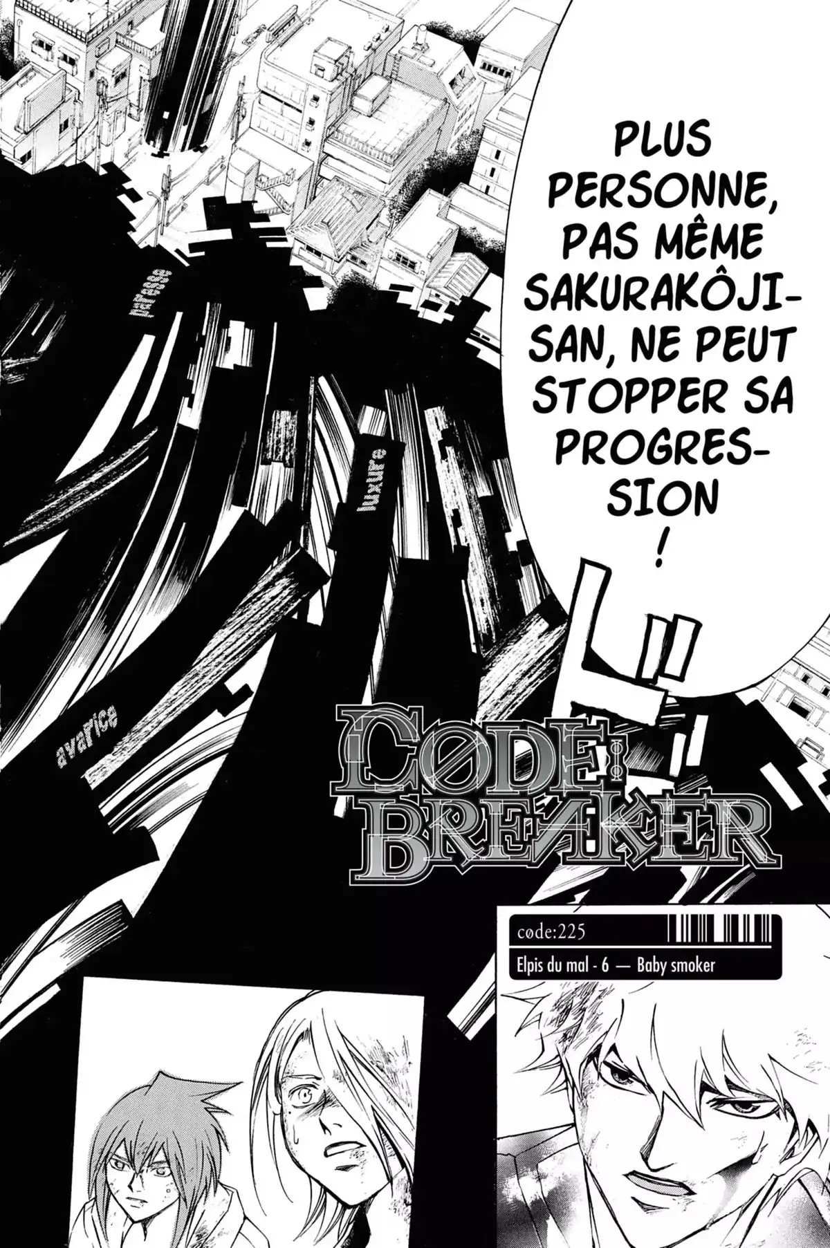Code:Breaker Volume 26 page 88