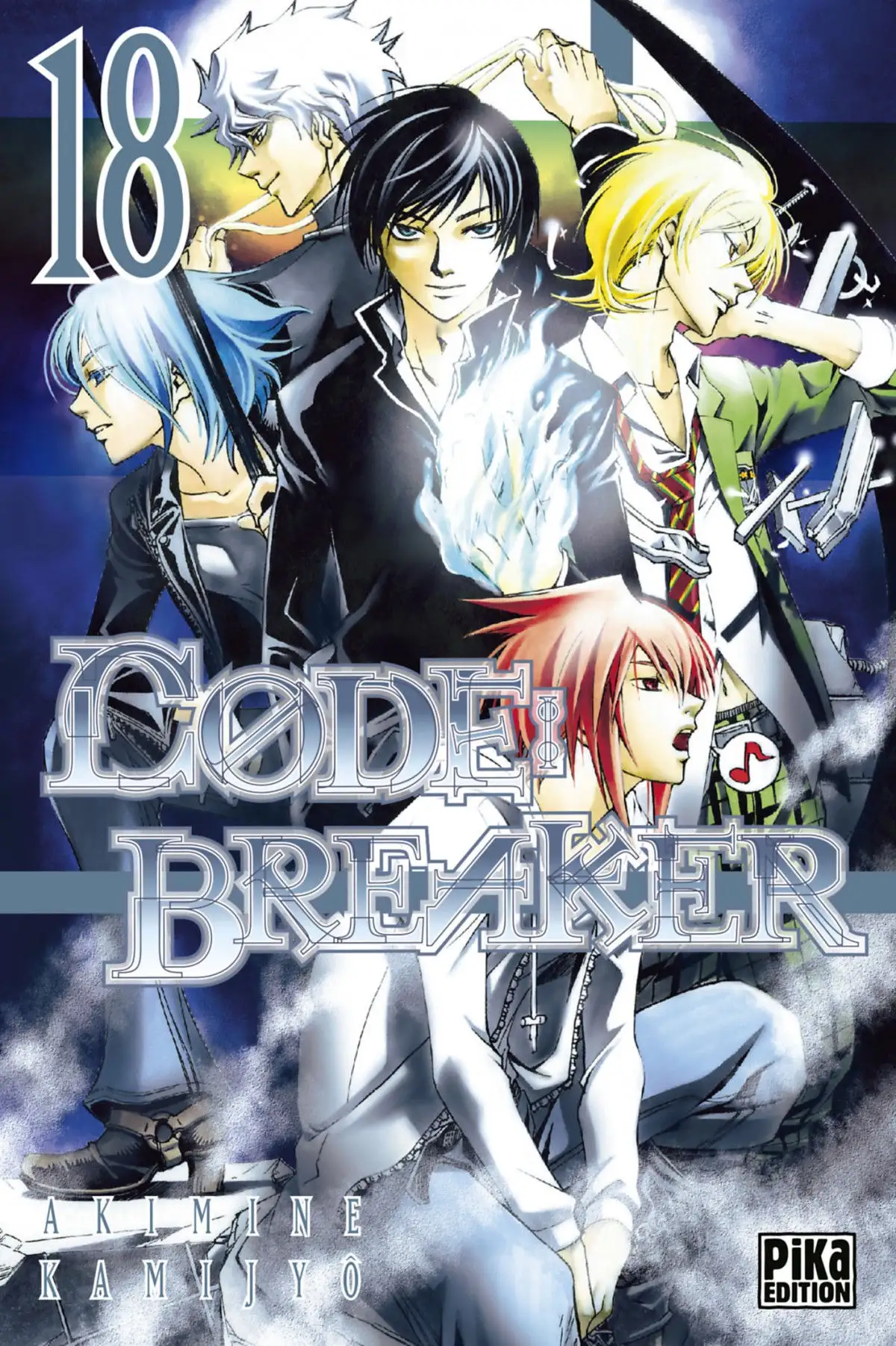 Code:Breaker Volume 18 page 1